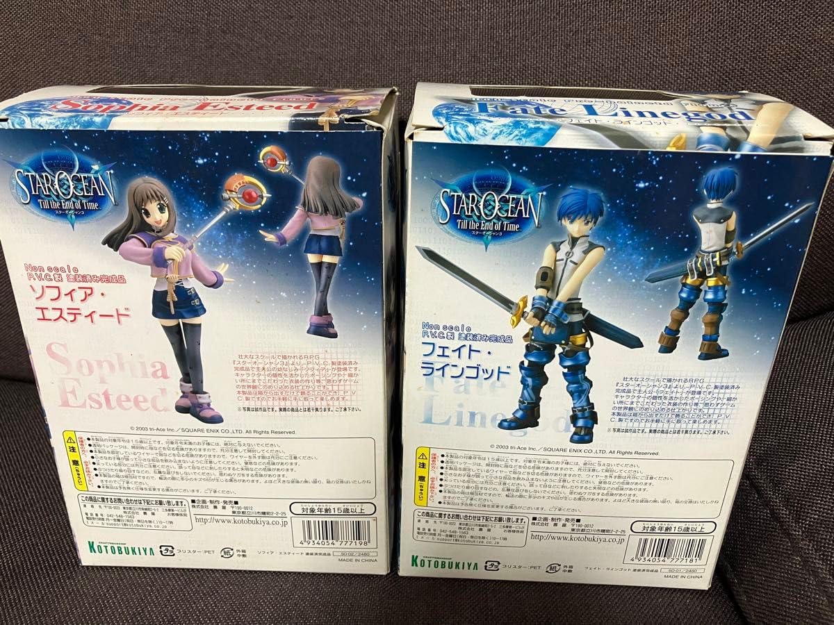 Amazon.co.jp: スターオーシャン3 フェイト ソフィア フィギュア